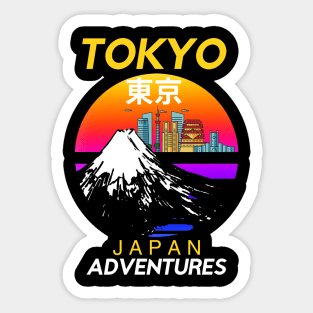 Tokyo night 2023 amazing Sticker